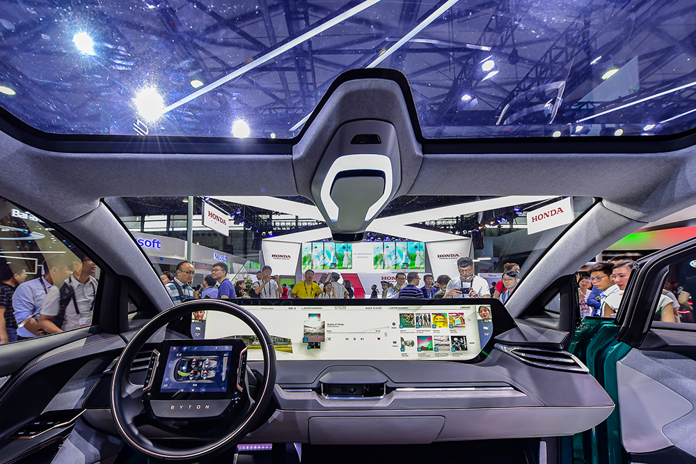 ces-asia-2018-1