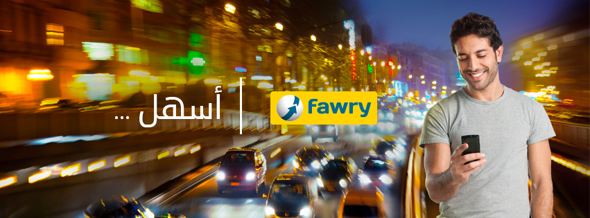 fawry-egypt